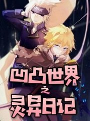 黑料吃瓜不打烊官网